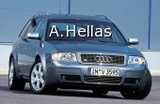 Κοτσαδόροι Audi A6 Audi A6 4/98 - 05 Estate (Avant)